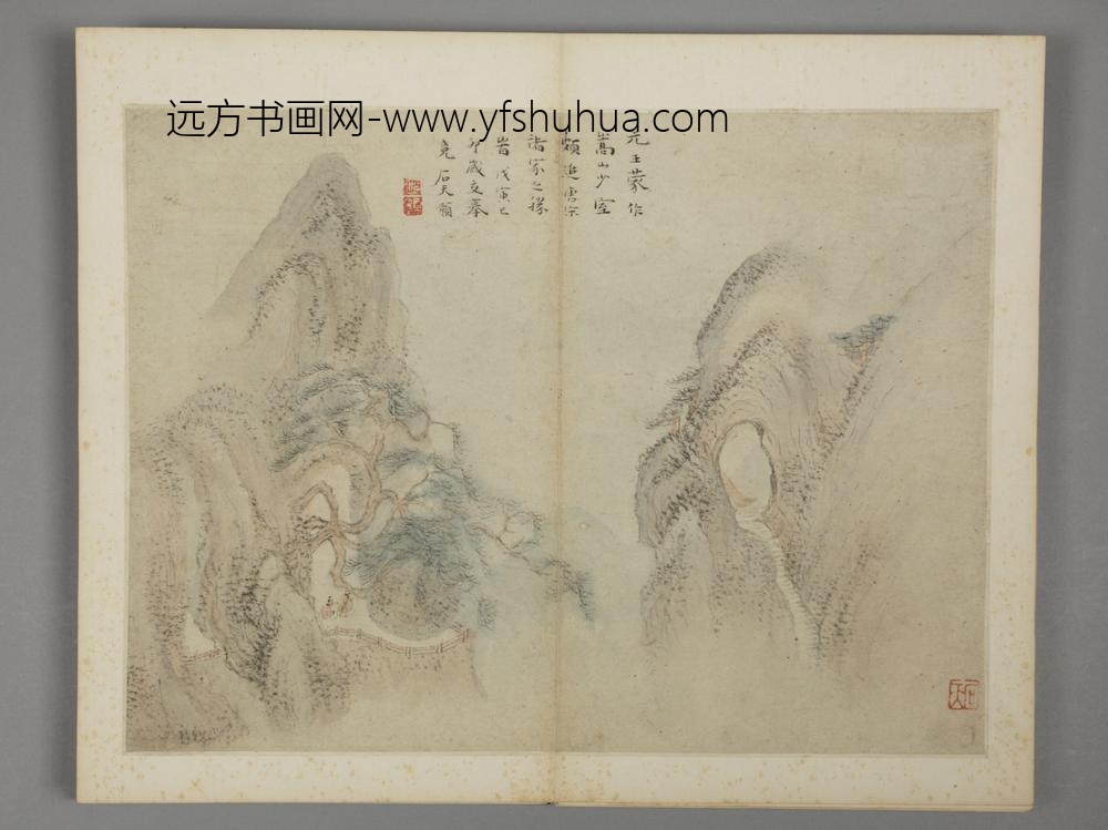 清-沈颢仿古山水册-