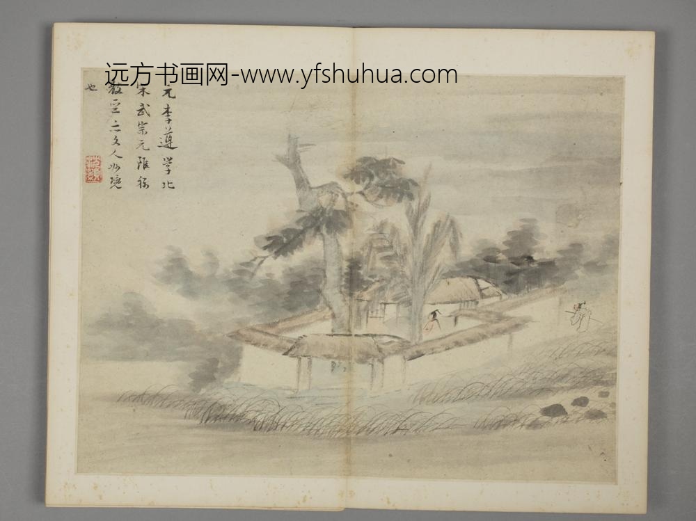 清-沈颢仿古山水册-