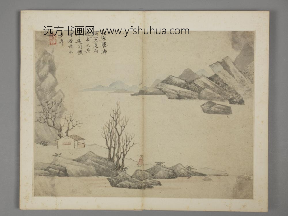 清-沈颢仿古山水册-