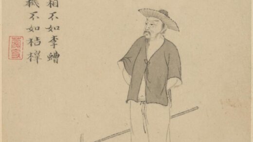 清 沈颢怀古人物图册.jpg