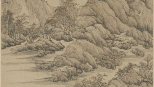 清 法若真山水图轴.jpg