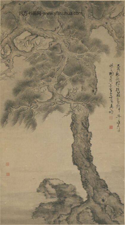 清 法若真松石轴.jpg