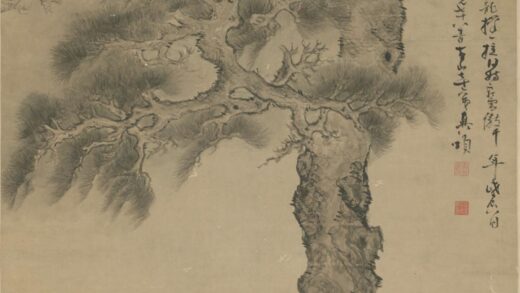 清 法若真松石轴.jpg