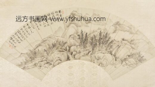 清 洪范山水扇页.jpg