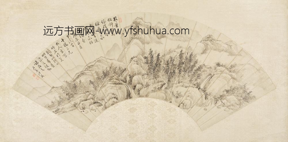 清-洪范山水扇页