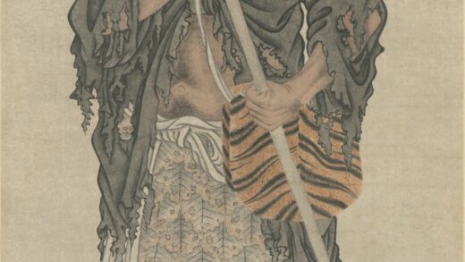 清 清人李拐仙像图轴.jpg