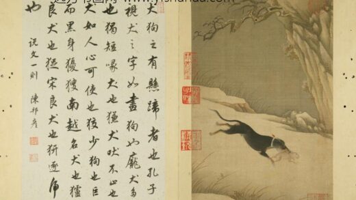 清 清人猎犬图册.jpg