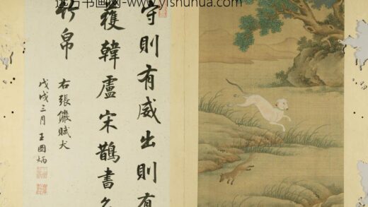 清 清人猎犬图册.jpg