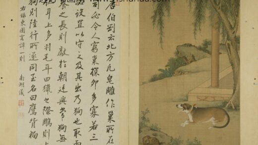 清 清人猎犬图册.jpg
