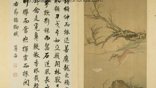 清 清人猎犬图册.jpg