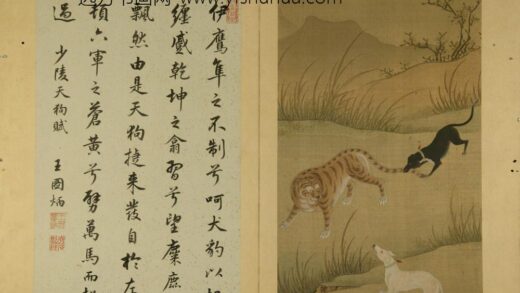 清 清人猎犬图册.jpg