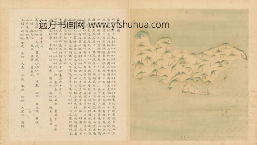 清 清人琉球全图册 资.jpg