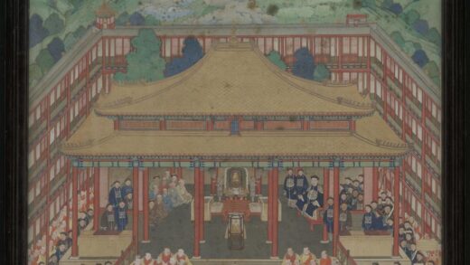 清 清人画万法归一图屏.jpg