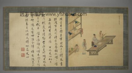 清 清人画名臣故事邓旭题颂册.jpg