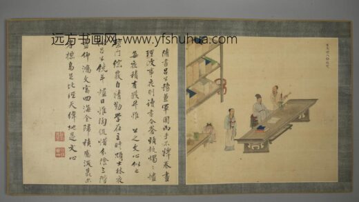 清 清人画名臣故事邓旭题颂册.jpg