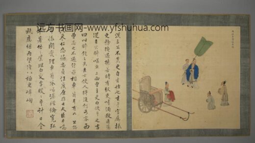 清 清人画名臣故事邓旭题颂册.jpg
