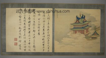 清 清人画名臣故事邓旭题颂册.jpg