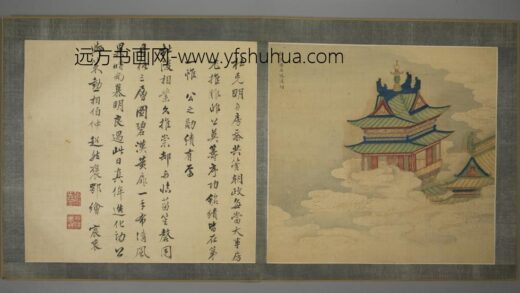 清 清人画名臣故事邓旭题颂册.jpg