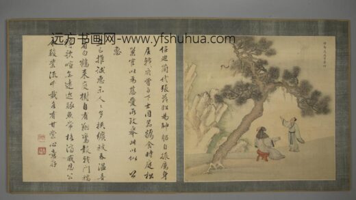 清 清人画名臣故事邓旭题颂册.jpg