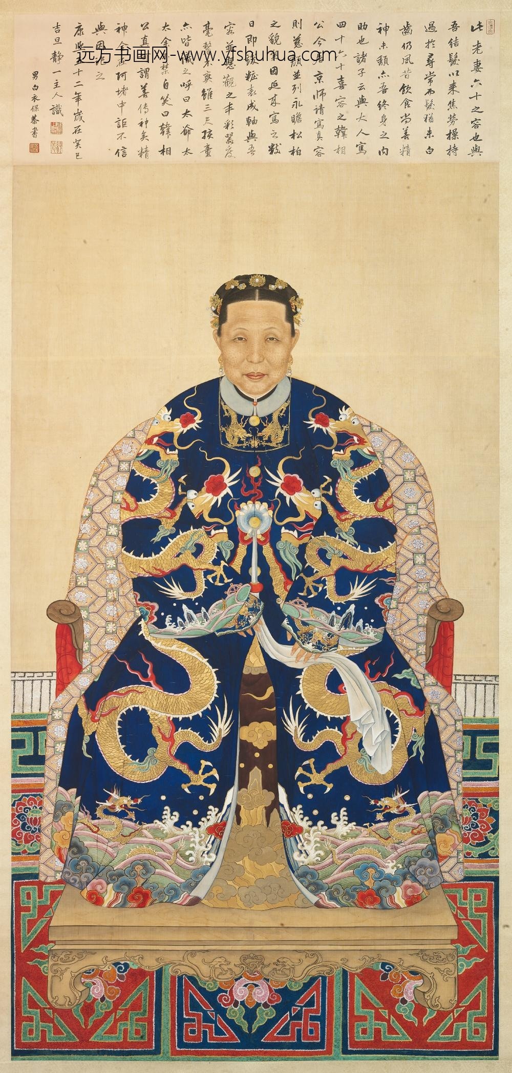 清-清人画和素夫人影像轴