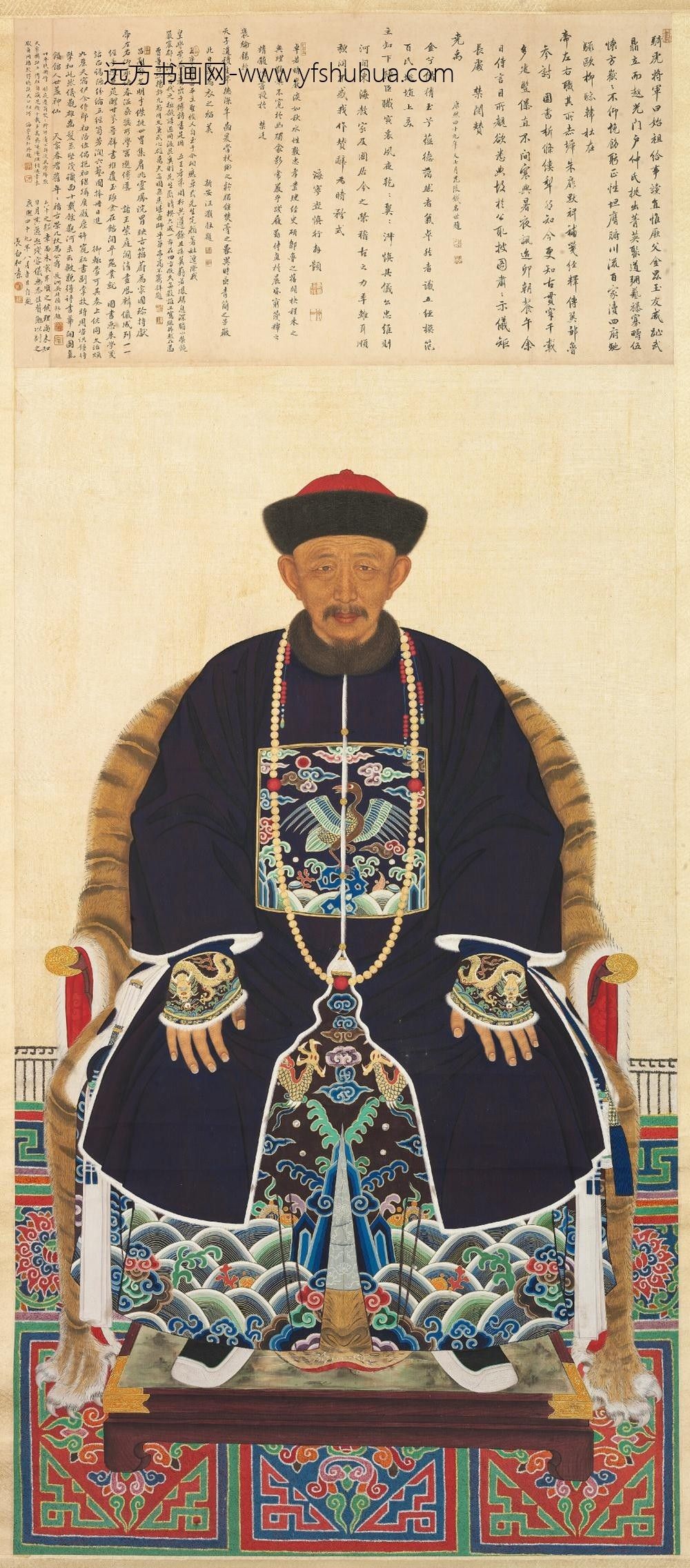 清-清人画和素影像轴