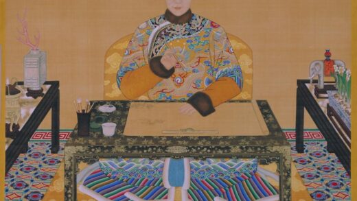 清 清人画奕詝吉服像轴.jpg