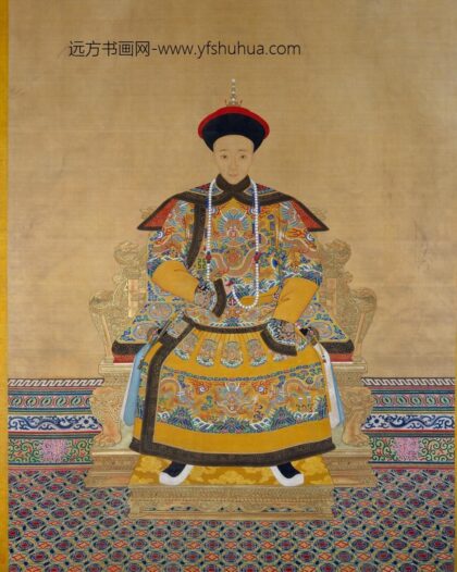 清 清人画奕詝朝服像轴.jpg