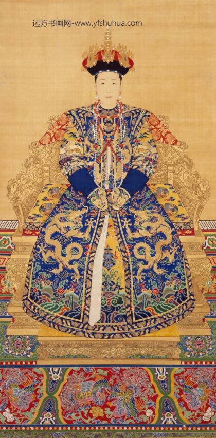 清 清人画孝恭仁皇后像轴.jpg