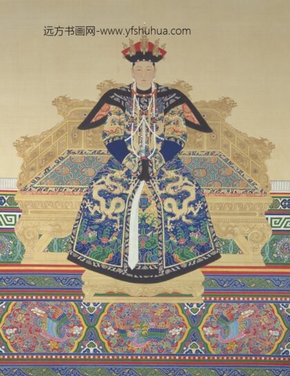 清 清人画孝诚仁皇后像轴.jpg