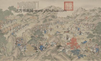 清 清人画平定伊犁回部图像册.jpg