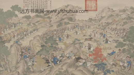 清 清人画平定伊犁回部图像册.jpg