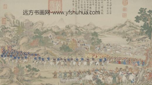 清 清人画平定伊犁回部战图册.jpg