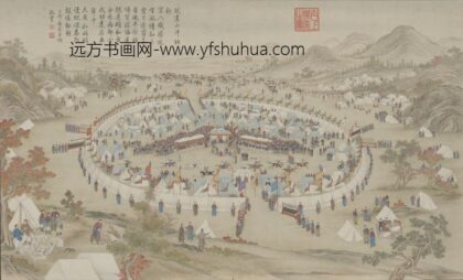 清 清人画平定伊犁回部战图册.jpg