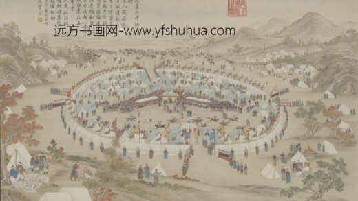 清 清人画平定伊犁回部战图册.jpg