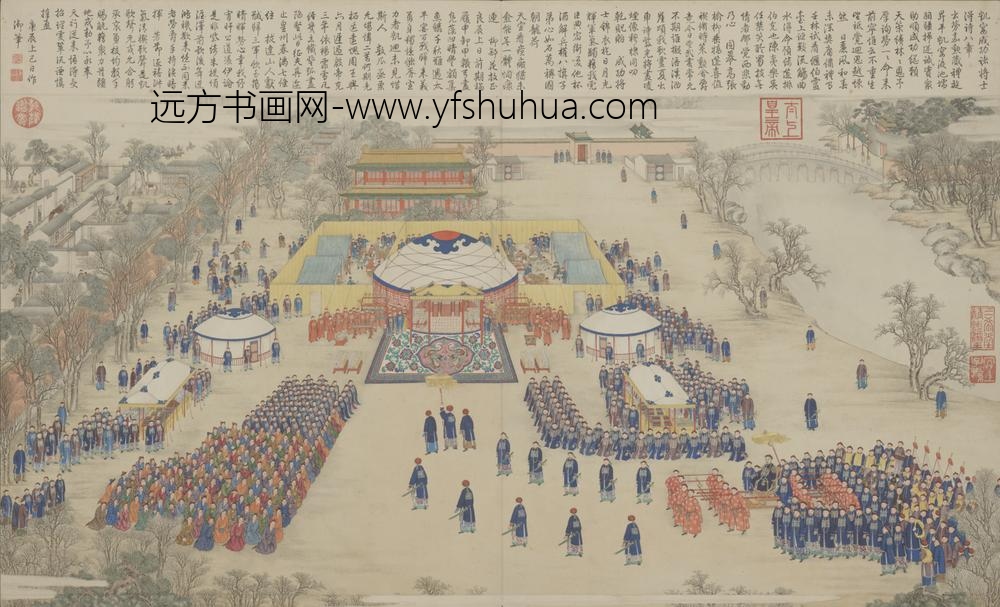 清-清人画平定伊犁回部战图册