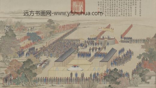 清 清人画平定伊犁回部战图册.jpg