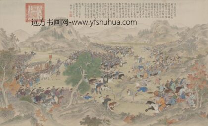 清 清人画平定伊犁回部战图册.jpg
