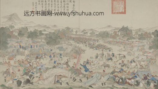 清 清人画平定伊犁回部战图册.jpg