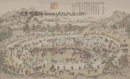 清 清人画平定伊犁回部战图册.jpg