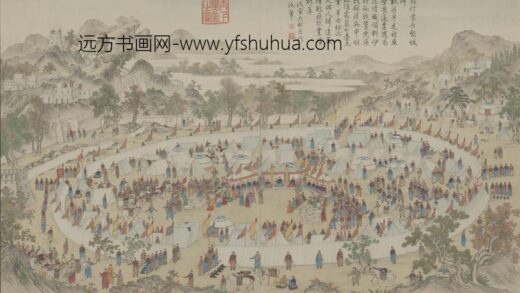 清 清人画平定伊犁回部战图册.jpg