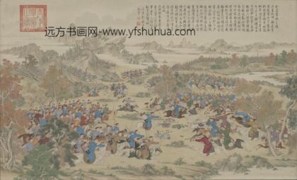 清 清人画平定伊犁回部战图册.jpg
