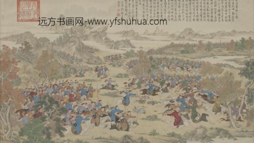 清 清人画平定伊犁回部战图册.jpg