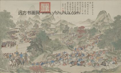 清 清人画平定伊犁回部战图册.jpg