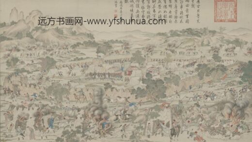 清 清人画平定伊犁回部战图册.jpg