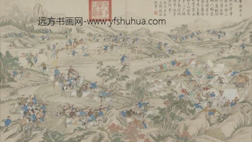 清 清人画平定伊犁回部战图册.jpg