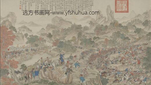 清 清人画平定伊犁回部战图册.jpg