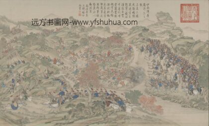 清 清人画平定伊犁回部战图册.jpg
