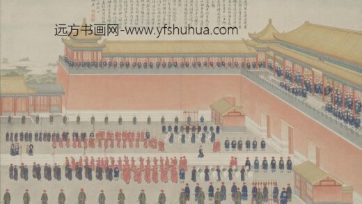 清 清人画平定回疆剿擒逆裔战图册.jpg