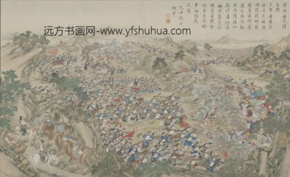 清 清人画平定回疆剿擒逆裔战图册.jpg