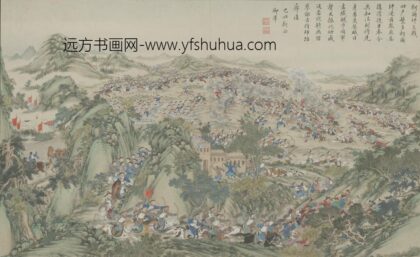 清 清人画平定回疆剿擒逆裔战图册.jpg